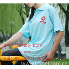 上海翱仕实业有限公司-上海广告T恤定做 上海广告衫定做  广告体恤定制